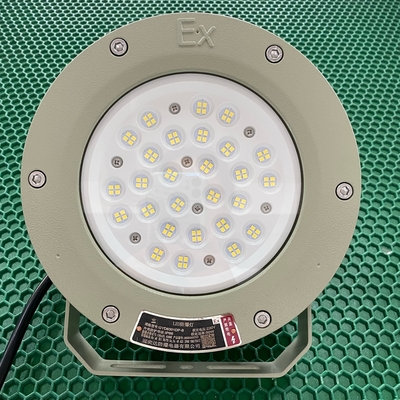 IP66 এক্সপ্লোশন প্রুফ LED হাই বে লাইট ডাই কাস্টিং অ্যালুমিনিয়াম অ্যালয় হাউজিং